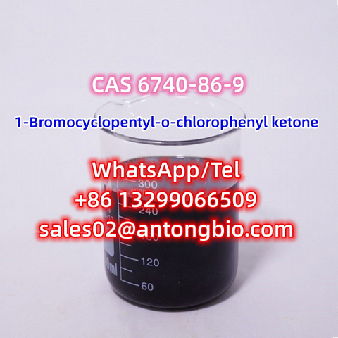 CAS 6740-86-9 1-Bromocyclopentyl-o-chlorophenyl ketone