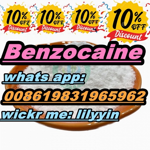 CAS 94-09-7 Benzocaine 200 mesh Benzocaine