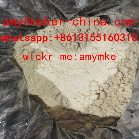 2-Iodo-1- (4-methylphenyl) -1-Propanone cas 236117-38-7