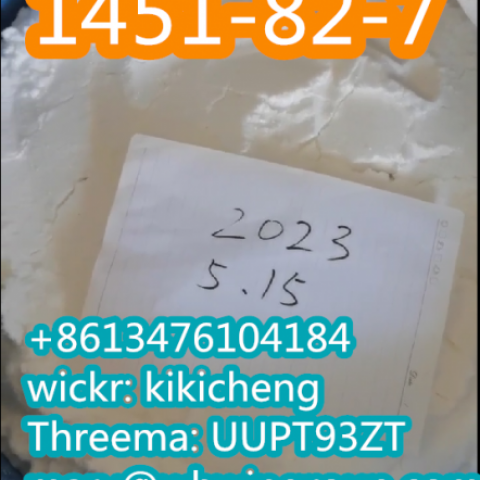 Russia warehouse for 2-bromo-4-methylpropiophenone cas 1451-82-7 +86-13476104184