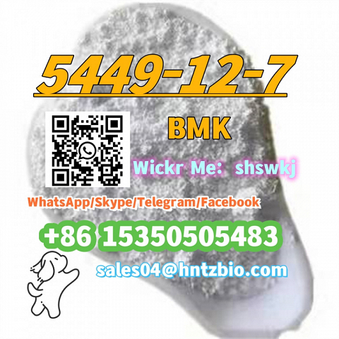 5449-12-7       BMK