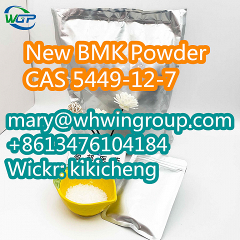 Safe shipping New BMK Powder cas 5449-12-7 +86-13476104184