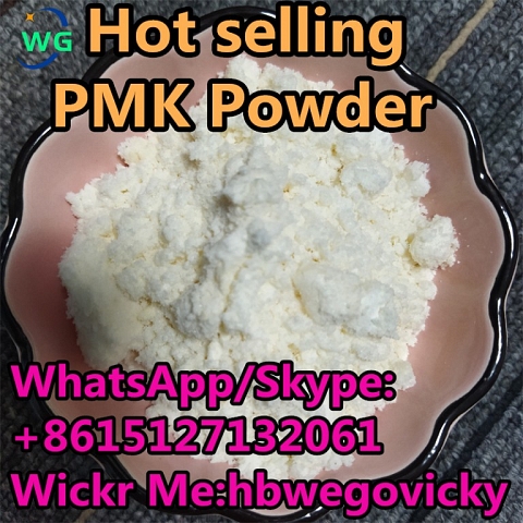 Factoy 99% Purity ethyl glycidate CAS: 28578-16-7 PMK Powder