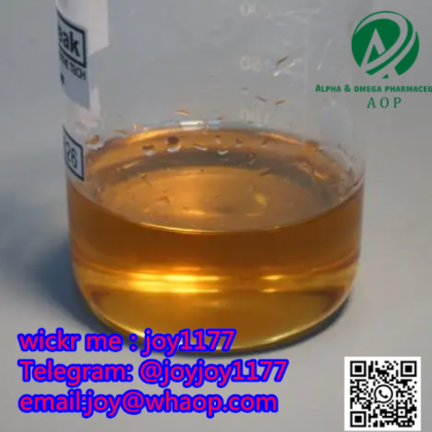 new pmk oil