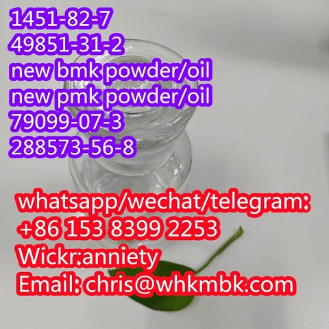  wickr: anniety cas 1451-82-7 cas 49851-31-2 new bmk/pmk 