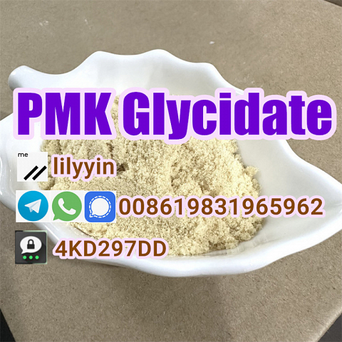 Where to buy 28578-16-7 PMK Powder