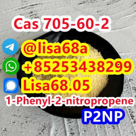 CAS 705-60-2 1-Phenyl-2-nitropropene C9H9NO2