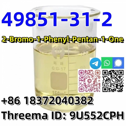 Buy 2-Bromo-1-Phenyl-Pentan-1-One Yellow Liquid cas49851-31-2 high quality 