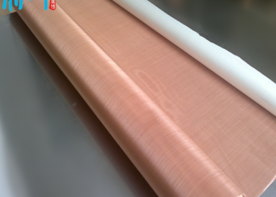 COPPER WOVEN WIRE MESH ROLLS 