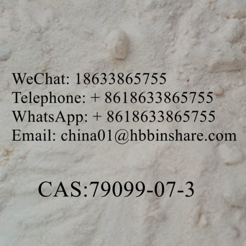 WhatsApp: + 8618633865755、40064-34-4、14188-81-9、125541-22-2、102-97-6、