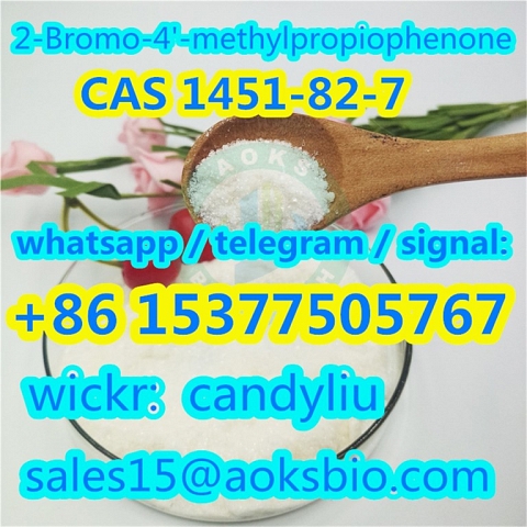 supply 2-bromo-4-methylpropiophenone 1451-82-7, 1451 82 7 china factory