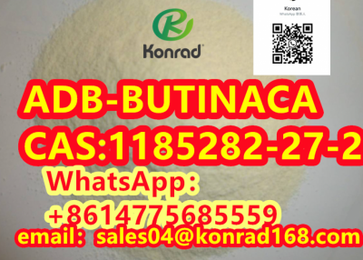  ADB-BUTINACA CAS:1185282-27-2