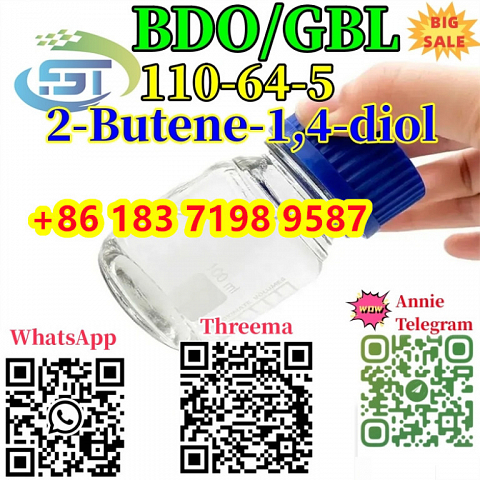  2-Butene-1 4-Diol Liquid BDO Chemical CAS 110-64-5 