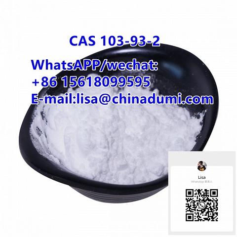 CAS 103-90-2  4-Acetamidophenol 