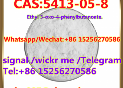 English name Ethyl 3-oxo-4-phenylbutanoate