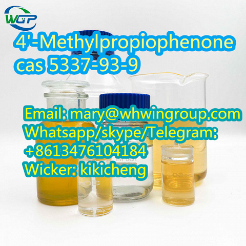 Safe Shipping 4'-Methylpropiophenone cas 5337-93-9 +86-13476104184