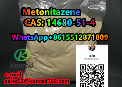  Metonitazene CAS: 14680-51-4