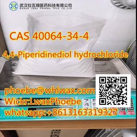 CAS 40064-34-4 4-Piperidone hydrate hydrochloride Powder 100% Pass Customs