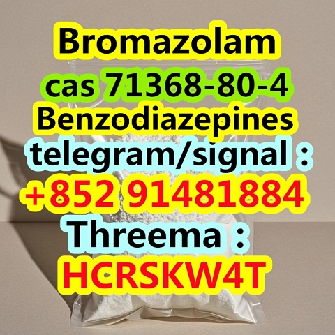 Bromazolam cas 71368-80-4 