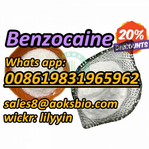 UK 94-09-7 Benzocaine powder Benzocaine