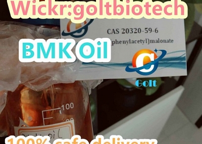 Phenylacetone bmk oil CAS 20320-59-6 100% safe delivery Wickr:goltbiotech