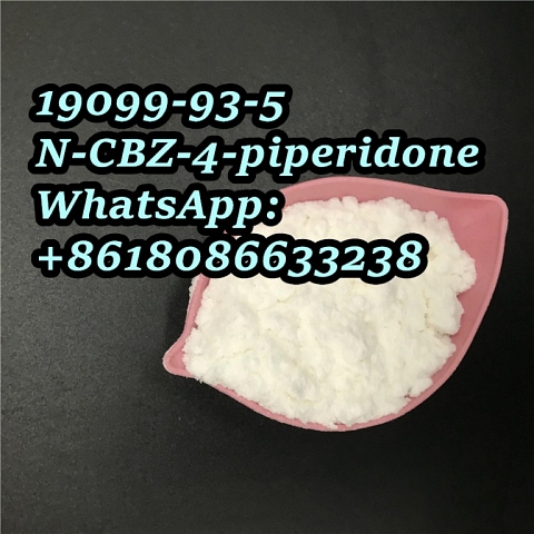 Cas 19099-93-5 China supplier N-CBZ-4-piperidone