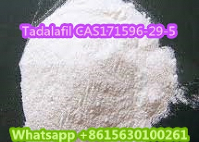  Tadalafil CAS171596-29-5