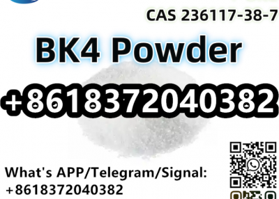 CAS 236117-38-7 2-IODO-1-P-TOLYL- PROPAN-1-ONE Bk4 Crystal Powder