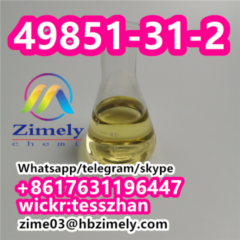 2-Bromo-1-phenyl-1-pentanone CAS 49851-31-2