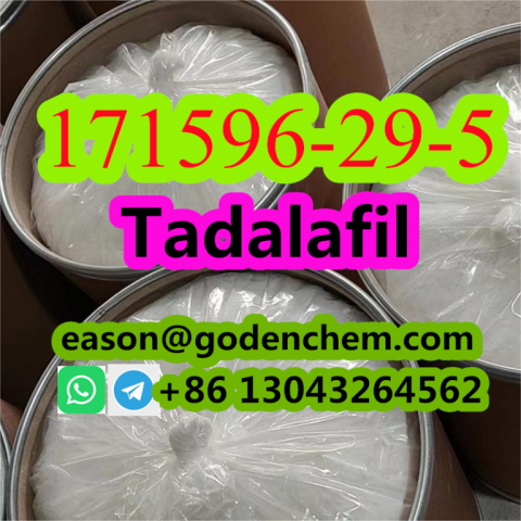 CAS 171596-29-5 Tadalafil powder