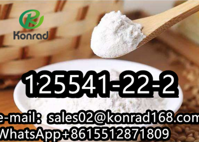 CAS：33125-97-2Etomidate