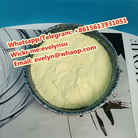 CAS 236117-38-7 2-iodo-1-p-tolyl-propan-1-one Whatspp:+8615613931051