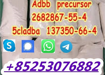 5cladba 5cladb precursor ADBB powder raw materials4CLADB 6CLADB 2CLADB