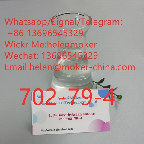 100% Pass Custom 1, 3-Dimethyladamantane CAS 702-79-4 with Best Price