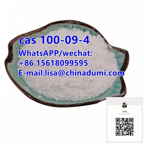 p-Anisic acid CAS 100-09-4