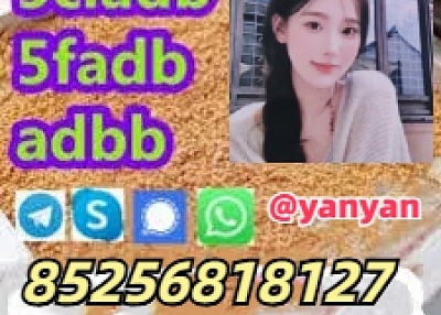 中国供应商出售强力粉5cladba 5fadb 4fadb 5cladbb adbb