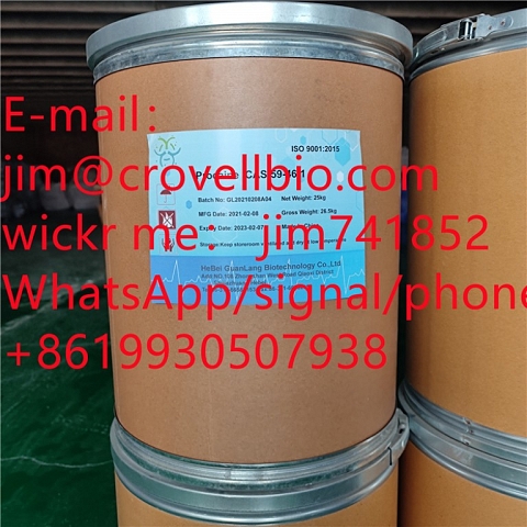 Factory supply high quality procaine cas59–46–1 jim@crovellbio.com