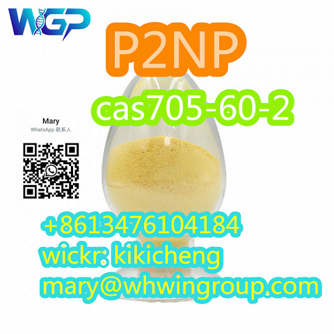 Safe shipping P2NP CAS 705-60-2 +86-13476104184  