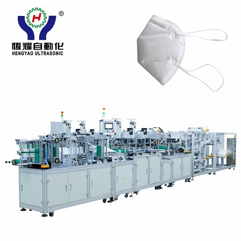 Automatic Headstraps Folding Mask Making Machine