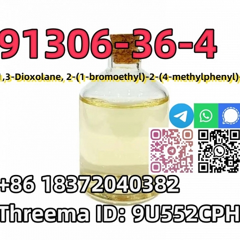 Buy Yellow 2-(1-bromoethyl)-2-(p-tolyl)-1,3-dioxolane CAS 91306-36-4