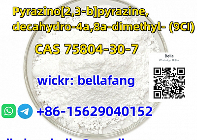 High quality Pyrazino[2,3-b]pyrazine, decahydro-4a,8a-dimethyl- (9CI) Cas 75804-30-7