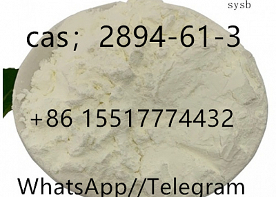 7 cas: 2894-61-3 bromnordiasepam