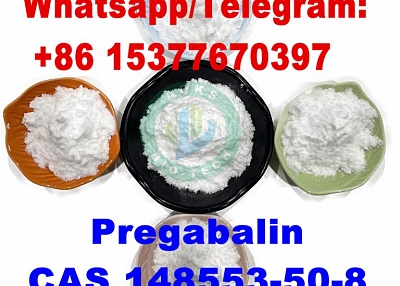 Pregabalin CAS 148553-50-8