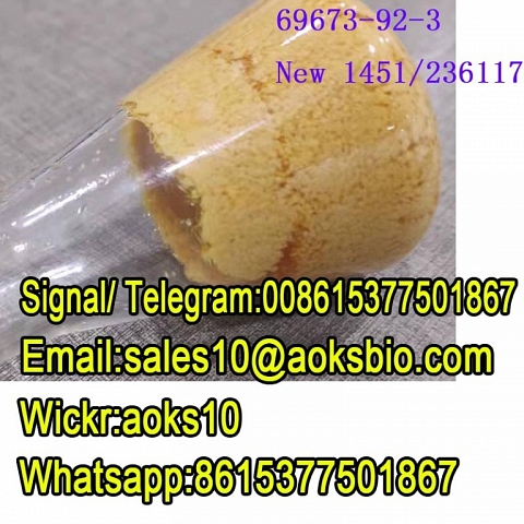 CAS 69673-92-3 High Yeild Than CAS 1451-82-7 China Factory Supply