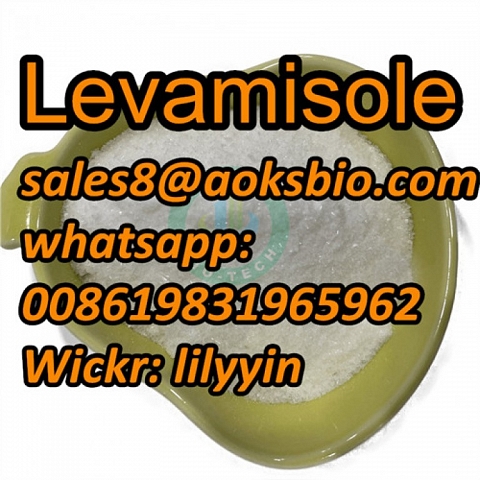 Factory Levamisole Supplier cas 14769-73-4,clotrimazole 23593-75-1