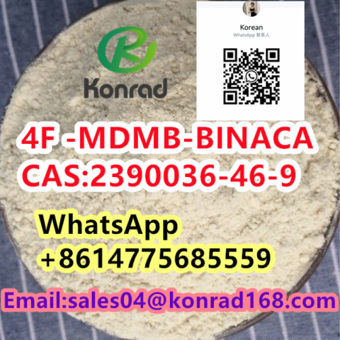 4F -MDMB-BINACA CAS:2390036-46-9 