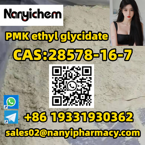 CAS 28578-16-7   PMK ethyl glycidate