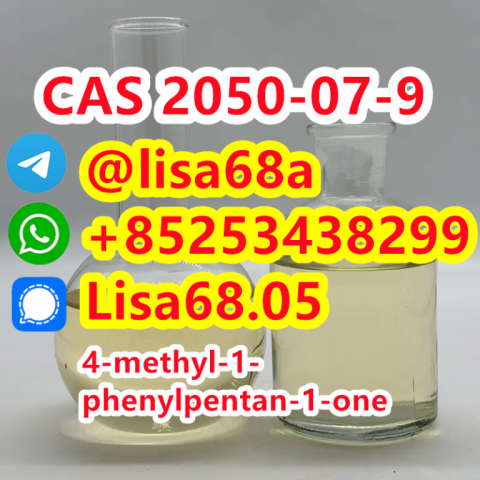 CAS 2050-07-9 4-methyl-1-phenylpentan-1-one C12H16O