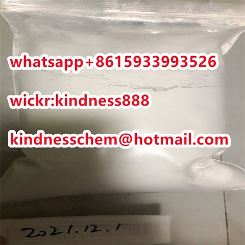 China supply Xanax (alprazolam) powder with low price WHASTAPP+8615933993526