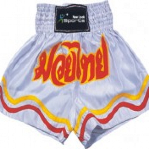 Boxing Shorts